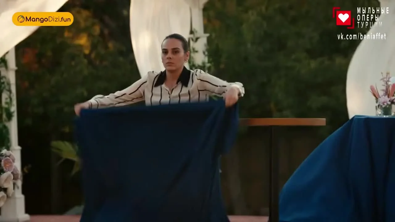 Кадры из сериала Между (2025)